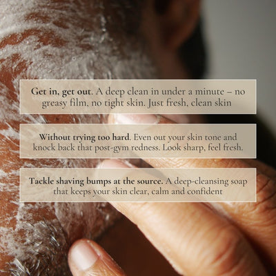 Rice Face Cleanser
